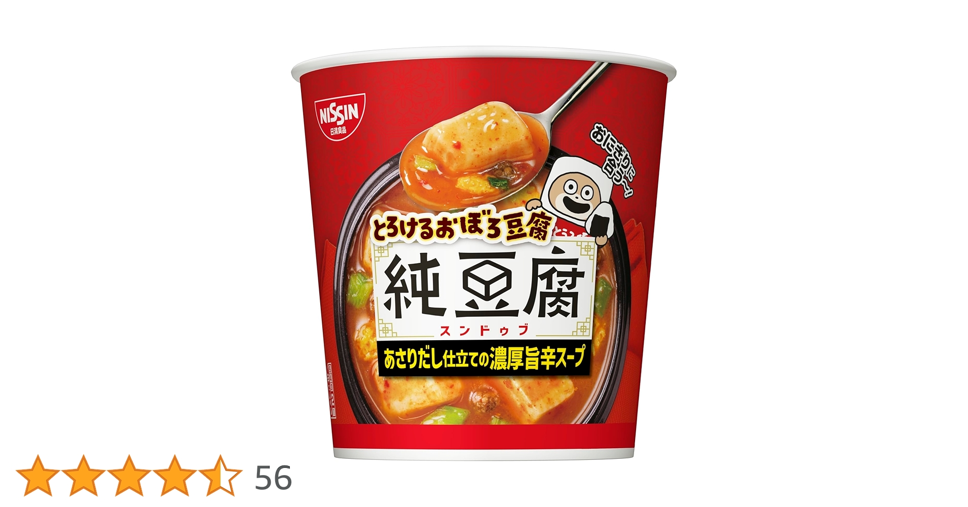 うまい！辛い！ダイエットスープ韓方純豆腐スープ 60g×14袋 豆腐百珍 純豆腐 激辛スープ｜株式会社おとうふ工房いしかわ